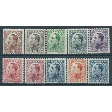 Ofertas España 1930 Edifil 490/98+497A ** Mnh