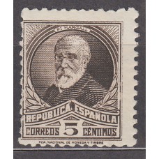 España Sueltos 1932 Edifil 663 ** Mnh Normal