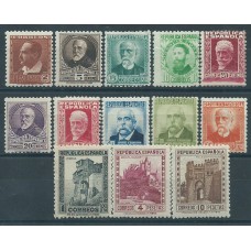 Ofertas España 1932 Edifil 662/675 ** Mnh