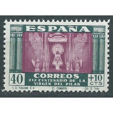 España Sueltos 1940 Edifil 893 ** Mnh - Virgen del Pilar