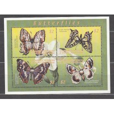 Grenada-Grenadines - Correo Yvert 2882Z/AC ** Mnh Fauna mariposas