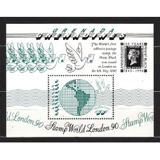 Grenada-Grenadines - Hojas Yvert 201 ** Mnh