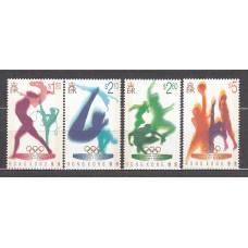 Hong Kong - Correo Yvert 794/7 ** Mnh Olimpiadas de Atlanta