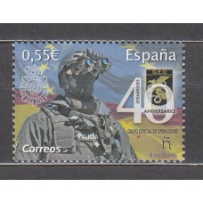 España II Centenario Correo 2018 Edifil 5255 ** Mnh  Grupo CEO