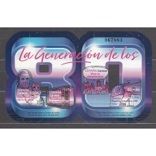 España II Centenario Correo 2018 Edifil 5246 ** Mnh Generación del 80