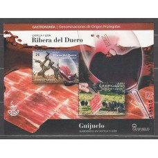 España II Centenario Correo 2018 Edifil 5251 ** Mnh  Gastronomía