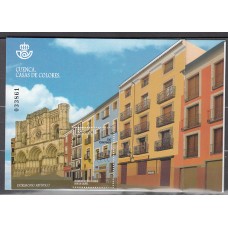 España II Centenario Correo 2018 Edifil 5256 ** Mnh  Casas de Cuenca