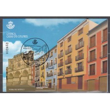 España II Centenario Correo 2018 Edifil 5256 usado  Casas de Cuenca