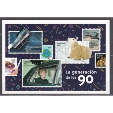 España II Centenario Tarjetas del correo 2018 Edifil 134 ** Mnh Generación 90
