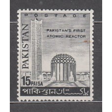 Pakistan - Correo Yvert 221 * Mh  Reator atómico