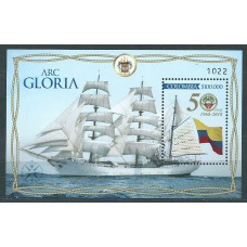 Colombia Hojas Yvert 89 ** Mnh Gloria Ship. Barcos. Velero