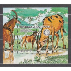 Alto Volta Hojas Yvert 26 ** Mnh Fauna