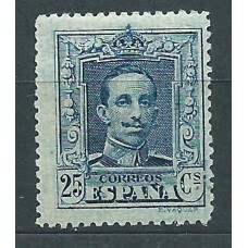 España Sueltos 1922 Edifil NE 24 * Mh