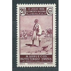 Marruecos Sueltos 1937 Edifil 174 * Mh