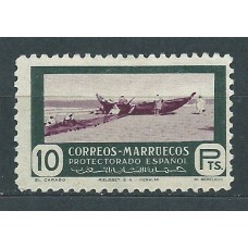 Marruecos Sueltos 1951 Edifil 335 ** Mnh