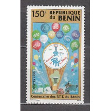 Benin - Correo Yvert 687 ** Mnh