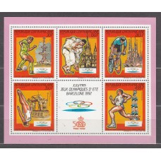 Centroafrica - Correo Yvert 765/7+A.365/9 en hojita ** Mnh Olimpiadas de Barcelona