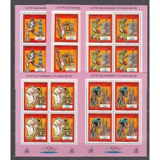 Centroafrica - Correo Yvert 765/7+A.365/9 5 hojitas en bloque de cuatro ** Mnh Olimpiadas de Barcelona