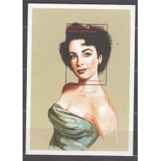 Centroafrica - Hojas Yvert 129 ** Mnh  Elisabeth Taylor