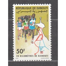 Djibouti - Correo Yvert 719 ** Mnh  Deportes