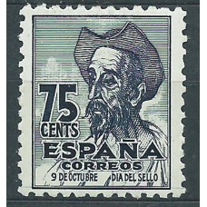 España Variedades 1947 Edifil 1013t * Mh Sin pie de Imprenta Cervantes