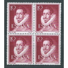 España II Centenario Variedades 1951 Edifil 1072 (*) Mng Bloque de 4 con un sello Mancha Blanca en cifra"o"