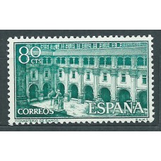 España II Centenario Variedades 1960 Edifil 1322ef ** Mnh Unicolor. Falta de un color