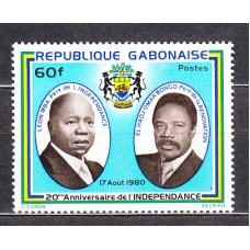 Gabon - Correo Yvert 434 ** Mnh  Personajes