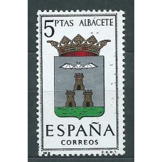 España II Centenario Variedades 1962 Edifil 1407it ** Mnh La Seguna A de Albacete Acentuada