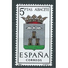 España II Centenario Variedades 1962 Edifil 1407ita ** Mnh Punto de Color Sobre la "C" de Albacete