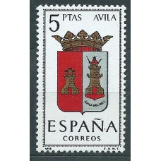España II Centenario Variedades 1962 Edifil 1410id ** Mnh