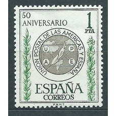 España II Centenario Variedades 1962 Edifil 1462d ** Mnh Cifra del valor1 PTa en verde