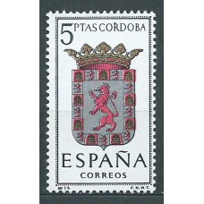 España II Centenario Variedades 1963 Edifil 1482it ** Mnh "Cordoba"con un punto en la letra R.