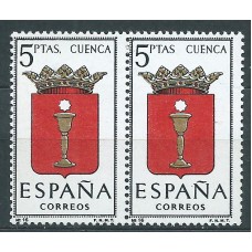 España II Centenario Variedades 1963 Edifil 1484it Pareja con un sello Punto despues de "PTAS"