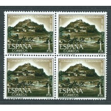 España II Centenario Variedades 1963 Edifil 1518id ** Mnh Bloque de 4 con colores desajustados