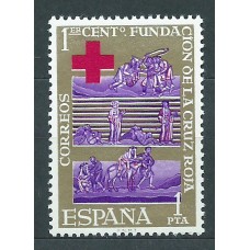 España II Centenario Variedades 1963 Edifil 1534ita ** Mnh Lineas Blancas en el primero y tercer cuerpo
