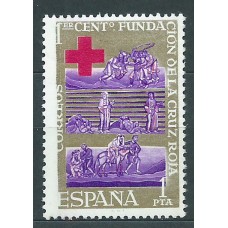 España II Centenario Variedades 1963 Edifil 1534ip ** Mnh Falta impresión en pequeña Franja en lado izquierdo