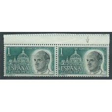 España II Centenario Variedades 1963 Edifil 1540it ** Mnh Pareja con un sello O de Concilio semejando una G