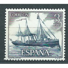 España II Centenario Variedades 1964 Edifil 1609it ** Mnh Sin Torrotito