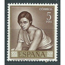 España II Centenario Variedades 1965 Edifil 1665it ** Mnh Primera "O" de Correos acentuada