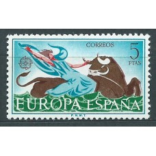 España II Centenario Variedades 1966 Edifil 1748id ** Mnh Dobles astas en el Toro