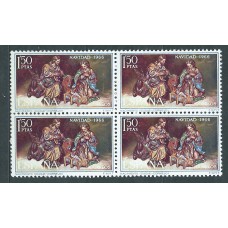 España II Centenario Variedades 1966 Edifil 1764it ** Mnh Bloque de 4 el sello superior derecho variedad , vela en el suelo al lado de la Virgen