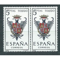 España II Centenario Variedades 1966 Edifil 1696it ** Mnh un sello Punto Negro sobre la corona del escudo