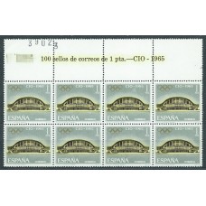 España II Centenario Variedades 1965 Edifil 1677a ** Mnh Bloque de 8 sellos color Gris Negro amarillo y oro