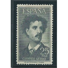 España II Centenario Variedades 1956 Edifil 1164 (*) Mng Impresión punto negro en Mejilla