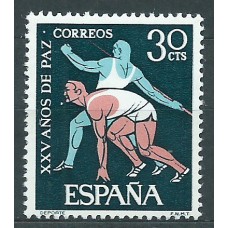 España II Centenario Variedades 1964 Edifil 1577it ** Mnh Punto Blanco frente la barbilla del corredor