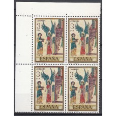 España II Centenario Variedades 1975 Edifil 2286 ** Mnh Bloque de 4 con doble impresión