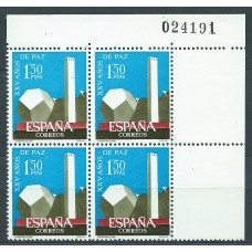 España II Centenario Variedades 1964 Edifil 1583it ** Mnh Blque de cuatro con Palabra "ESPAÑA" rota