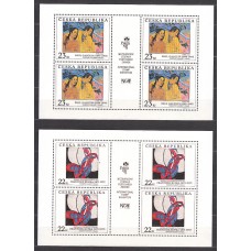 Chequia - Correo 1998 Yvert 185/6 mini pliego ** Mnh  Pintura
