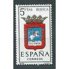 España II Centenario Variedades 1963 Edifil 1492 ** Mnh Falta de color dorado en la corona